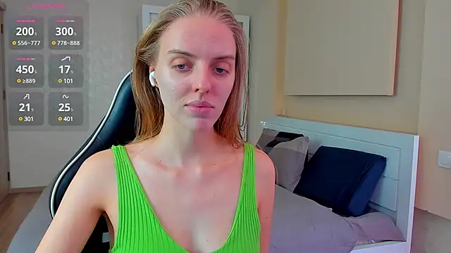 Snapshot of Jam_cream chatting on 01.19.25 Jam cream online show from 01.19.25