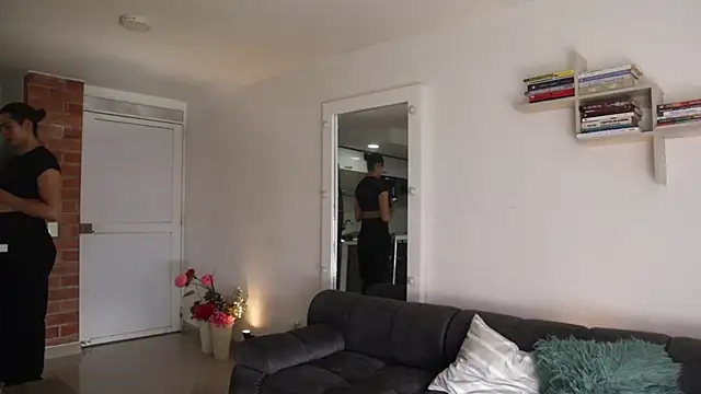 Snapshot of _Vahos_ chatting on 11.14.25 Vahos online show from 11.14.25