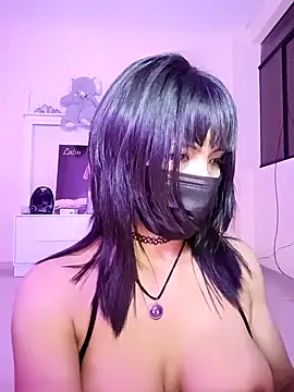 Snapshot of Latin_summer chatting on 12.25.24 Latin summer online show from 12.25.24