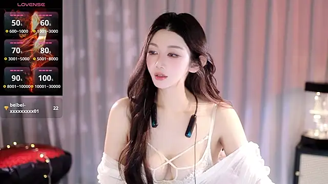 Angel-Bei-bei online show from 07.16.26