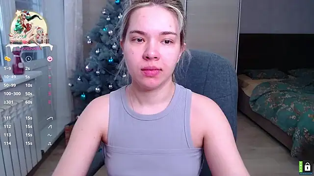 Lana  Nova online show from 01.13.26