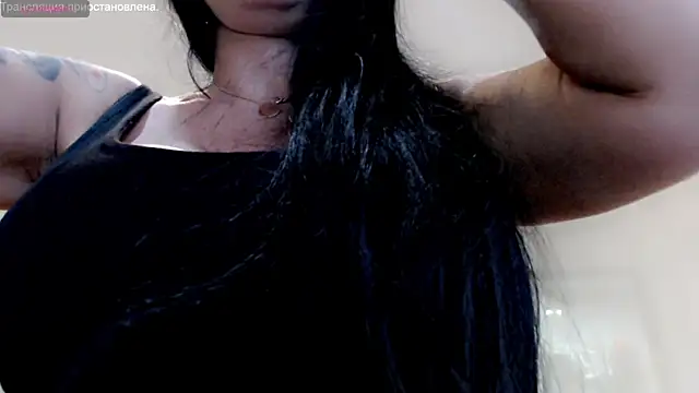 stormylana online show from 02.14.25