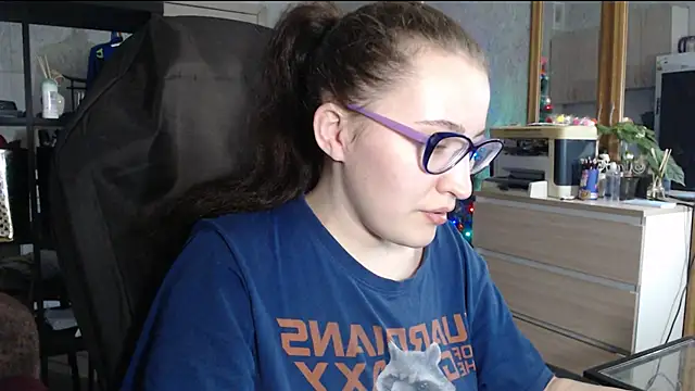 AnKey Rayah online show from 12.26.24