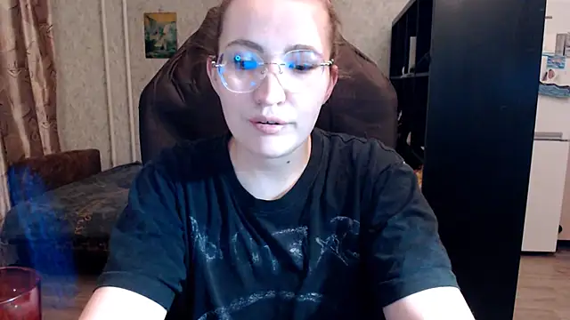 AnKey Rayah online show from 03.31.26