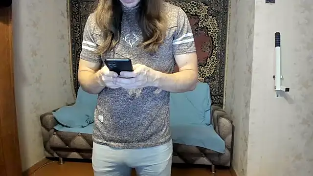 Marrymepls online show from 01.15.25