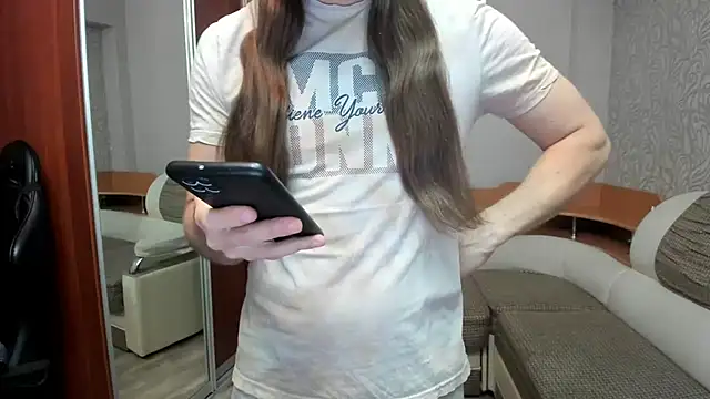 Marrymepls online show from 12.17.25