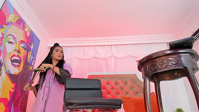 Snapshot of KATALINA_HOT_TS chatting on 09.12.25 KATALINA HOT TS online show from 09.12.25