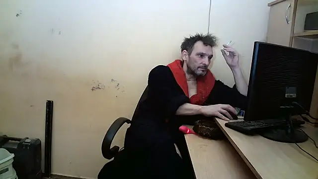 Snapshot of dundyFocus chatting on 03.19.25 dundyFocus online show from 03.19.25