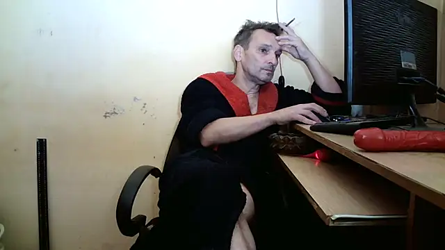 Snapshot of dundyFocus chatting on 10.11.25 dundyFocus online show from 10.11.25