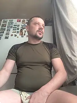 Snapshot of DanielOhCool chatting on 03.13.25 DanielOhCool online show from 03.13.25