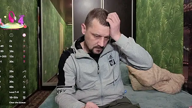 DanielOhCool online show from 02.07.26