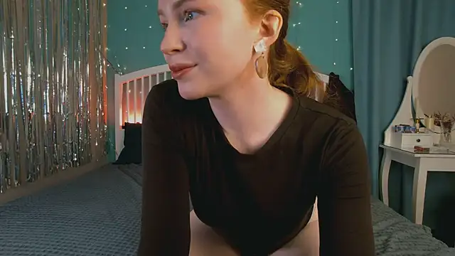 GingerArin online show from 04.27.26