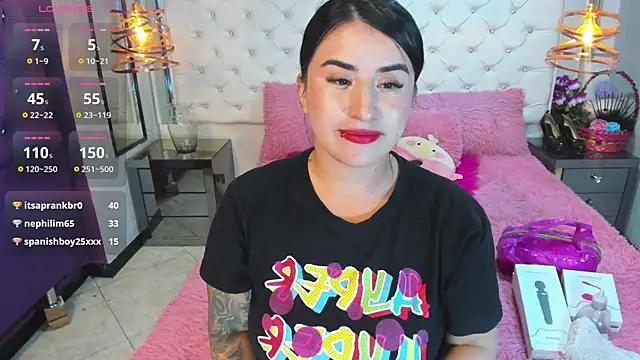 Nara belen online show from 12.29.24