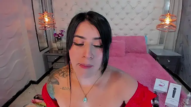 Nara belen online show from 02.12.25