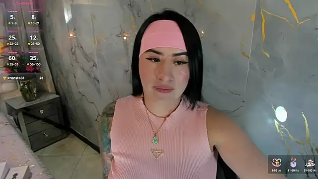 Nara belen online show from 02.18.25