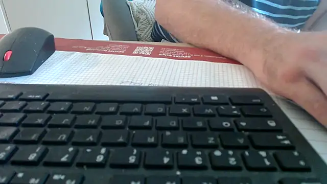 mrbigballs online show from 06.23.26