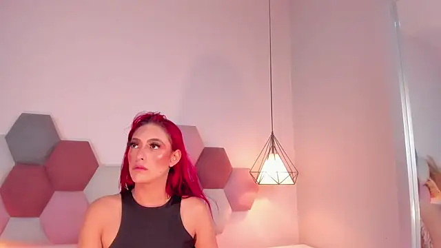 Snapshot of JupiteFox chatting on 11.07.25 JupiteFox online show from 11.07.25