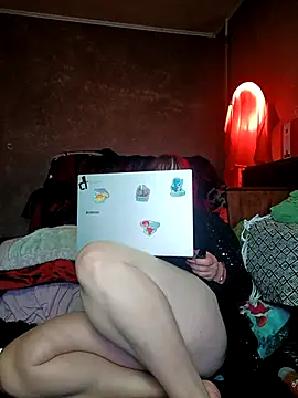 Xelenaxcbbs online show from 10.28.25