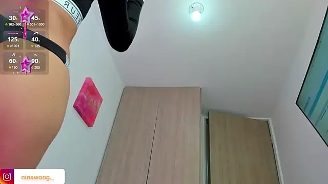 Snapshot of NinaWong chatting on 02.28.25 NinaWong online show from 02.28.25