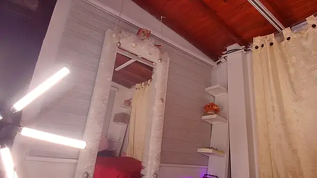 Snapshot of emyli_sw_ chatting on 02.08.25 emyli sw online show from 02.08.25