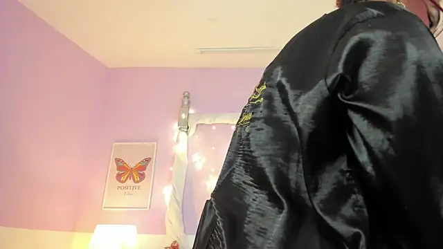 Snapshot of DakotaSexShow chatting on 01.31.25 DakotaSexShow online show from 01.31.25