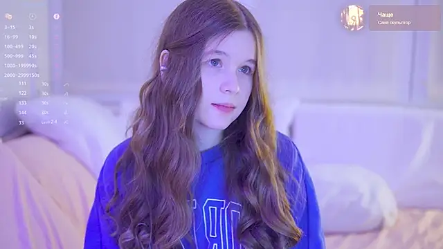 PeacefulSoull online show from 01.12.25