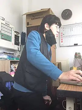 o0-69o online show from 02.14.25