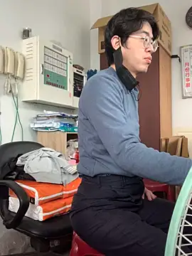 o0-69o online show from 02.26.25