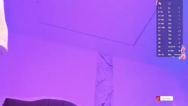 alysson 18 online show from 11.17.25