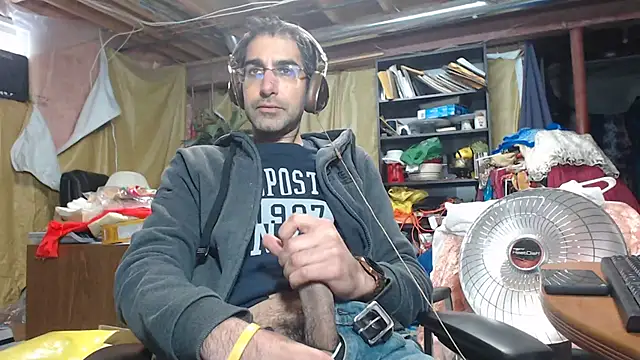 Gsmile1 online show from 12.20.24