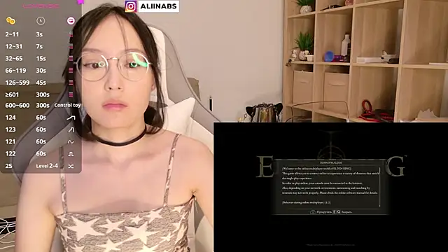 Snapshot of aliiiiiina chatting on 01.09.25 aliiiiiina online show from 01.09.25