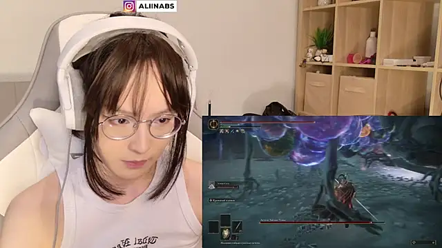 Snapshot of aliiiiiina chatting on 01.26.25 aliiiiiina online show from 01.26.25