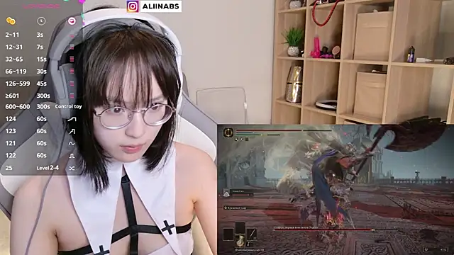 Snapshot of aliiiiiina chatting on 02.07.25 aliiiiiina online show from 02.07.25