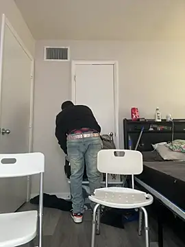 Snapshot of DancingLemonade chatting on 01.08.25 DancingLemonade online show from 01.08.25