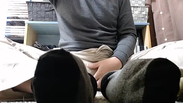 kurudo online show from 12.29.24