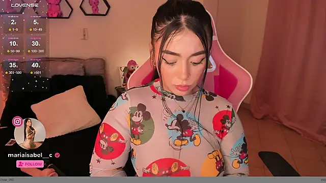 Snapshot of shantall_vidales_ chatting on 12.31.24 shantall vidales online show from 12.31.24