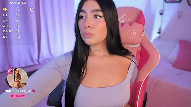 Snapshot of shantall_vidales_ chatting on 09.11.25 shantall vidales online show from 09.11.25