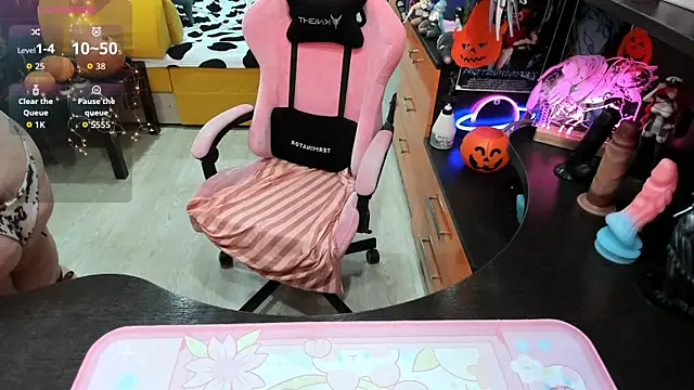 Softie Sofy online show from 11.01.25