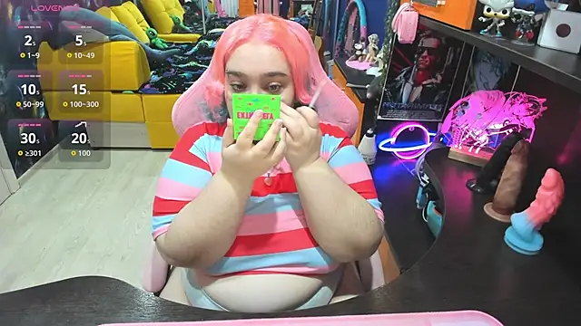 Softie Sofy online show from 12.04.25