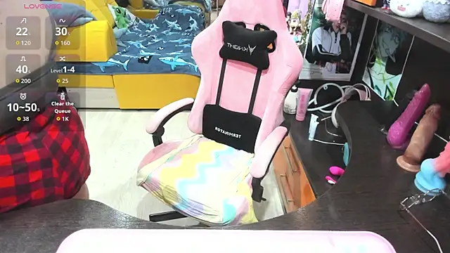 Softie Sofy online show from 02.18.26