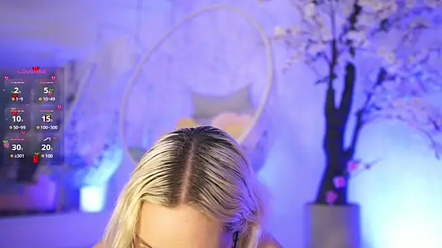 Snapshot of DalahiaRush chatting on 02.11.25 DalahiaRush online show from 02.11.25