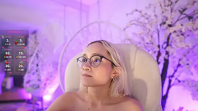 Snapshot of DalahiaRush chatting on 02.12.25 DalahiaRush online show from 02.12.25