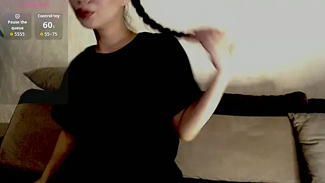 Iam Luna online show from 02.07.26