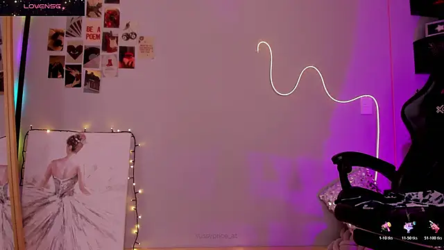 sussyprice online show from 12.13.25