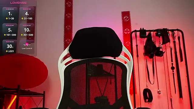 CyberXGoddess online show from 02.21.26