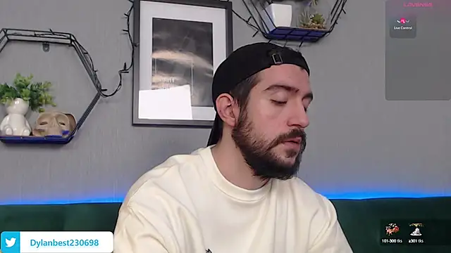 Snapshot of Dylan_Best chatting on 12.24.24 Dylan Best online show from 12.24.24