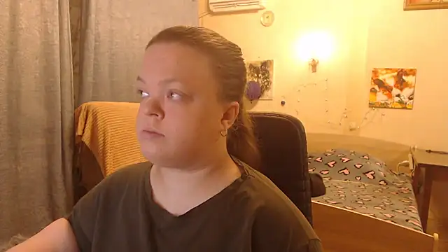 Snapshot of Janiffer_MiMi chatting on 01.15.25 Janiffer MiMi online show from 01.15.25