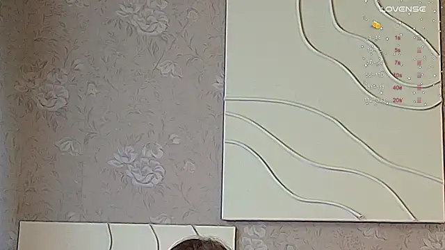 Snapshot of Vivian_cutie chatting on 10.11.25 Vivian cutie online show from 10.11.25