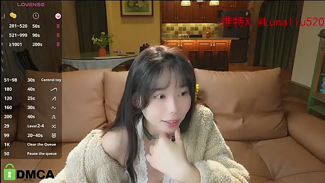 Luna520 online show from 12.02.24