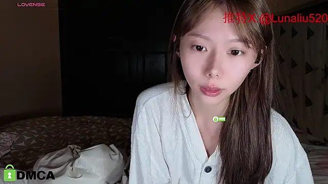 Luna520 online show from 01.05.25